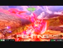 EXVSMBON 対戦 フルセイバー(1)10.6