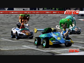 ModNationプレイ動画その１４８