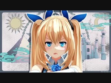 【ツインテール】ブリキノダンス / ミライアカリ 【MMD】