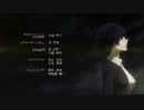 東京喰種：re 第2期　ＯＰ
