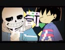 【手描きUT】罰ゲーム / Punishment Game【Sans&Frisk】