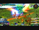 EXVSMBON 対戦 ハイネ運命(3)10.6