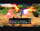 EXVSMBON 対戦 ハイネ運命(4)10.6