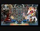 10月8日　BBCF2.0HWB：FT5　カザト（AR）　vs　コレル（IZ）　後半