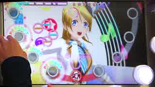 【スクフェスAC】Trouble Busters [μ's☆14] アケフェスその60