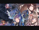 城プロRE 討伐武将大兜！佐竹義重 絶難【石弓サー 3人編成 平均Lv84(81～88)殿無傷 蔵無傷】