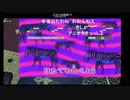 カラオケずいえき 2/3