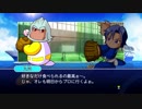 #96(1/2)【パワプロ】サクセスキャラを強奪して優勝目指せ！パワフェス