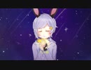 【UTAU音源配布】星のカケラ【星兎-連続音】