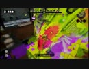 【再投稿】Splatoonスケベ三人衆のタッグマッチ【パート2】