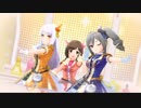 デレステ　Kawaii make MY day!