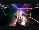 [Beat Saber] Swiggity - 602/605 - Rank S (81.47%)