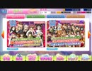 【実況】戦車道大作戦！細見が欲しいです！
