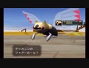【ポケモンコロシアム実況】平成最後の大怪盗！　番外編part9