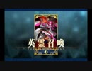 復刻：ハロウィン･ストライク！ 魔のビルドクライマー／姫路城大決戦 ライト版_2