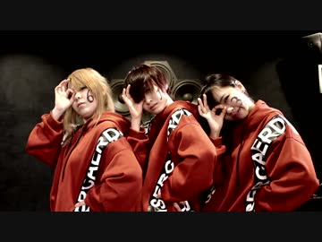 【ほりもゆ冬】 レミングミング 踊ってみた 【613】