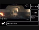 ｳﾞｫｰ・・要塞.bf1