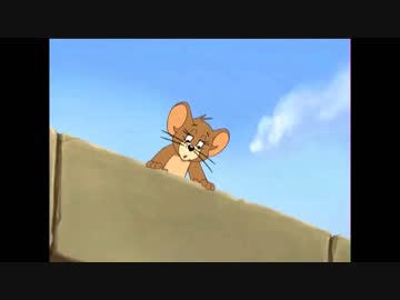 トムとジェリー『ネコ同盟』