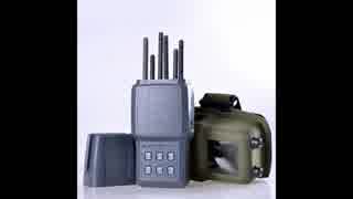 6 Band Military Hidden GPS Cell Phone WiFi Jammer