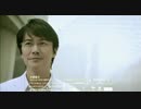 vs.～知覚と快楽の螺旋～ 弾いてみた