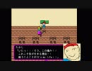 【実況】すっごいRPGpart16【ＡＮ ＥＡＲＴＨ2】