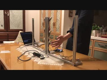 自作レーザーハープで論理空軍を演奏してみた