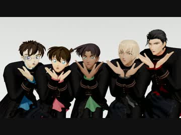 【MMDコナン】気まぐれメルシィ【1080p】