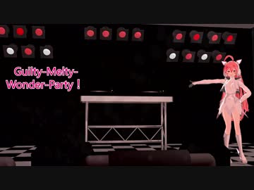 【miki】Guilty-Melty-Wonder-Party【ボカロオリジナル曲】