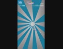 【GROOVE COASTER 4】Special Smile (NORMAL・譜面確認・PP使用)