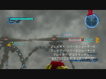 【地球防衛軍5】烈火の大地 R4徒歩 AP1500