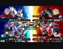 【EXVSMBON】お前の本当の力を見せろ！番外編　【プラベ編Part3】