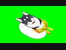 黒井しば寿司GB