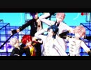 【MMD刀剣乱舞】自己愛的なRomantic【来派貞宗派他】