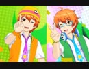 [編集ありエムステMV] Pleasure Forever...（双子成分多め）