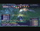 カッパのFF11生活785　マリアミ渓谷の探索　【実況】