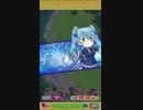 けもフェスであそぼう32【実況プレイ】