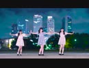 【みこなひしあ】Night Glitter【踊ってみた】