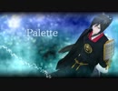 【人力刀剣乱舞】Pa/le/tte/【太郎太刀】