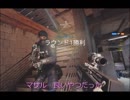 【R6S】アイちゃんのマシンガントークシージ【月読アイ】