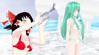 【東方MMD】 煽りグルメレース / Trumpet MEME　霊夢＆早苗