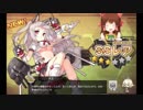夕立戦神社.AZUR_LANE【修正版あり】