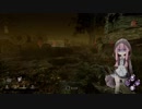 心の折れそうな琴葉茜のDbd その12