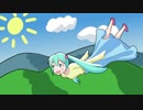 【初音ミク】遠逝【オリジナル曲】