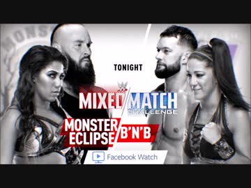 【WWE】モンスター・エクリプスvsB'N'B【MMC2】