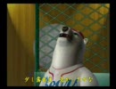 くまうた　（433）　「二人グラビア」　唄：嵐山クマ男