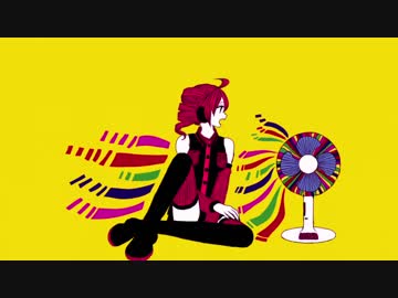 ノーナイ大戦争 / 重音テト