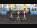 Do-Dai 美希・春香・亜美 アナザーカジュアル