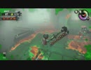 【細々と】Splatoon2　イクラ集めのバイト　その193【実況プレイ】