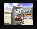 【カービィのエアライド】サンドーラFR レックスウィリー 45