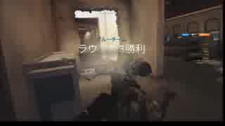 GaryのR6S【PC版】＃3（ニコ生➀）